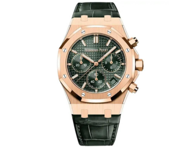 AUDEMARS PIGUET ROYAL OAK